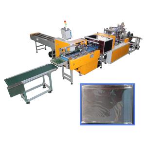 China OPP/PE Self Adhesive Bag Packing Machine For Warranty Card wholesale