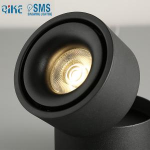 China new design 12W cob led track light 360 degree rotated 90 degree folded track light downlight wholesale