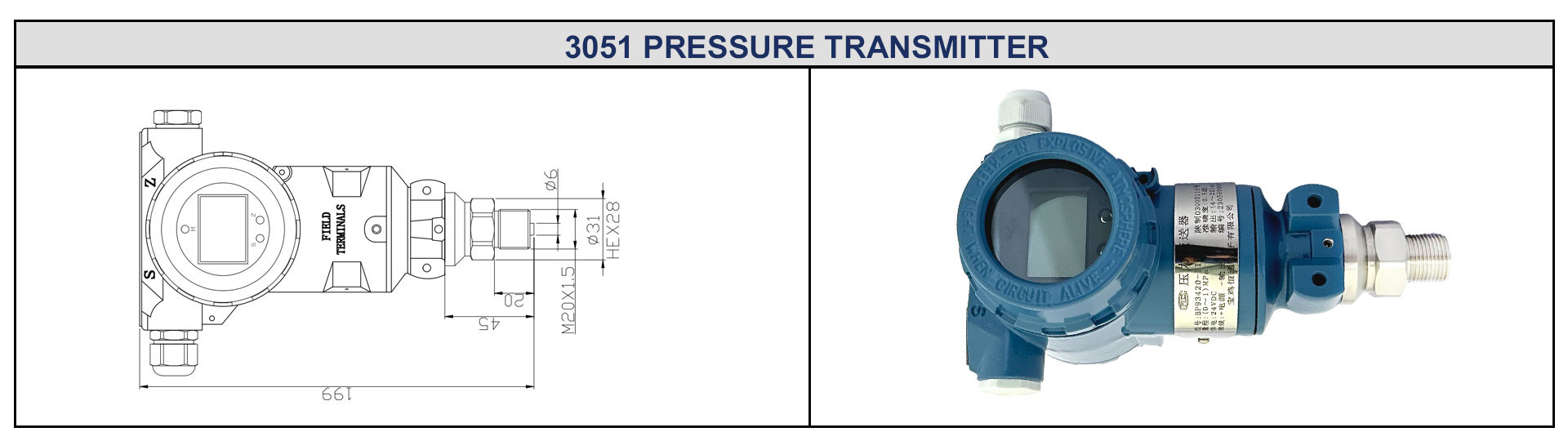 Industrial Pressure Sensor Transmitter BP93420-IIIA for Accurate Pressure Display