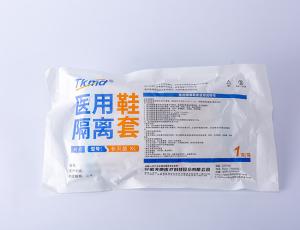 China Breathable Disposable Shoe Covers OEM Waterproof Surgical Boot Covers Non Woven wholesale
