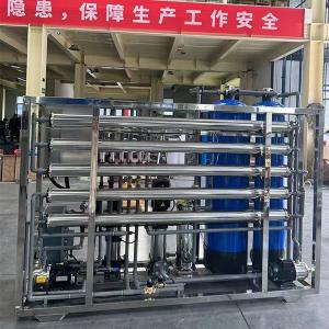 China 1T/H Productivity Ultra Pure Water Equipment For Effective Water Purification wholesale
