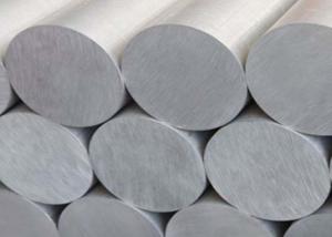 China Constructional 1015 Annealed Alloy Steel Hot Rolled Steel Bars wholesale