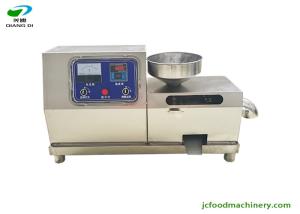 China small commercial food oil pressing machine/peanut oil making machine wholesale