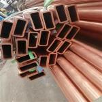 ASTM B819 Standard C1100 C1200 C1020 C1220 15mm Copper Tube Gas Copper Pipes