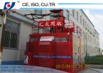 4ton Double Cages Elevator