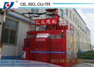 China 4ton Double Cages Elevator wholesale