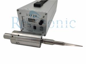 China One Piece Ultrasonic Cutting Device Non Woven Ultrasonic Slitting Machine wholesale