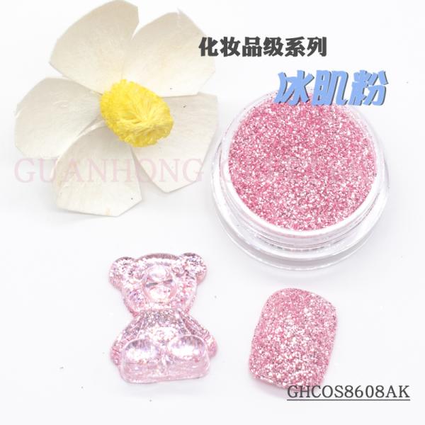 ODM Hexagon Loose Cosmetic Glitter Pigment For Nail Polish Pink Blue Purple Yellow