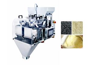 China 2 Head Linear Powder Weighing Machine For 500g Powder wholesale