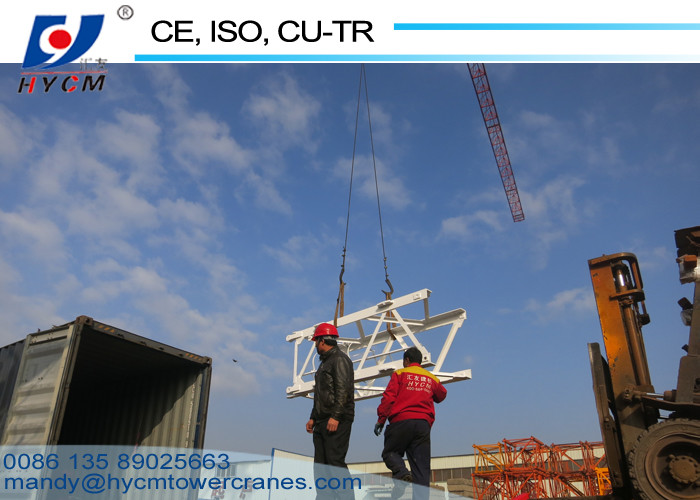 Tower Crane Mast Sections 1.2*1.2*3m Block Type 100% Brand New Overhead Crane Parts