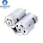 Custom Permanent Magnet DC Motor 12V 6V 18V DC Motor RS 550 545 555 High RPM DC