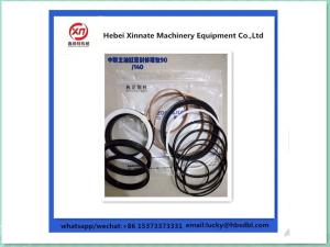 China DN200 Concrete Pump Spare Parts Rubber Seal Complete wholesale