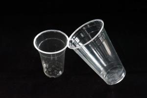 China 117mm Plastic Compostable Clear Cups 32oz Cafe wholesale