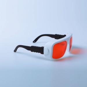 China CE EN207 UV Laser Protection Glasses 266nm 355nm 405nm wholesale