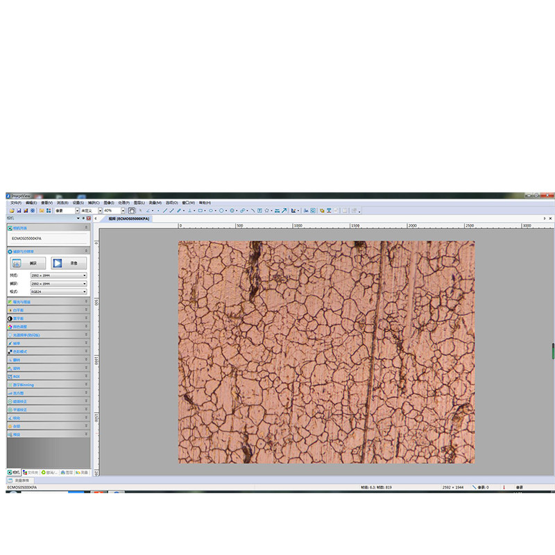 50X Magnification Inverted Metallurgical Microscope For Materials Analysis