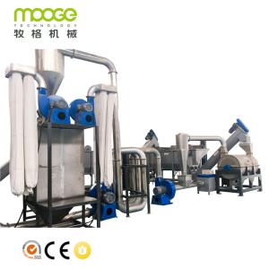 China PET Zig Zag Mechanical Air Classifier Machine PVC Label wholesale