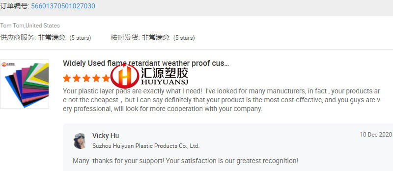High Hardness ESD Corrugated Plastic Sheet , 4mm Correx Corrugated Plastic Sheets