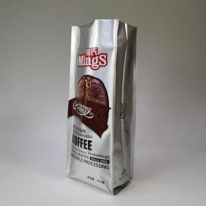 China Coffee Bean 110 Micron 454g Coffee Packaging Pouch wholesale