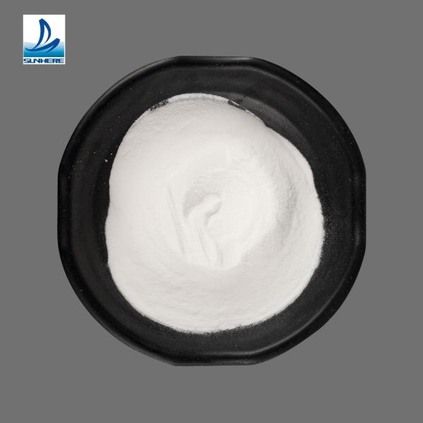 CMC Powder for Detergent Sodium Carboxymethyl Cellulose CAS 9004-32-4 EINECS