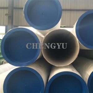 China ERW Industrial Stainless Steel Welded Pipe With High Temperature Resistance wholesale