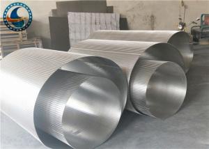 China Anti Abrasion Downhole Slotted Tube With Polished Non Clogging Surface wholesale