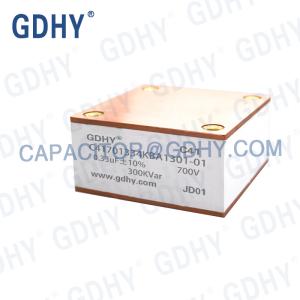 China GDHY 0.33UF ALCON FP-7-300 Passive Capacitor wholesale