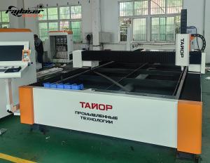 China 1000w 3000w Sheet Metal Fiber Laser Cutting Machines Laser Cutter wholesale