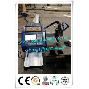 Portable Type CNC Plasma Cutting Machine , Plasma Cutting Machine 200A
