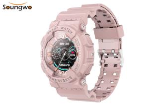China w15 Running Walking Smart Sports Wristband Activity Fitness Tracker IP67 wholesale