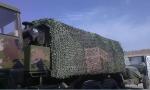 Multispectral military anti-radar anti-aerial photography camouflage net
