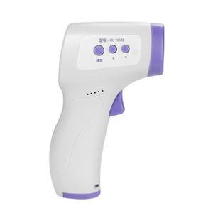 China Medical Touchless Non Contact Infrared Digital Thermometer Guns wholesale