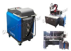 China 220V 110V 100 Watt 1.5mJ Fiber Laser Cleaning Machine wholesale