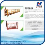 6 meters Platform ZLP630 Facade Cradle wire Cable Control 380V or 220V