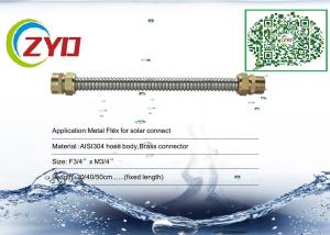 China Durable Stainless Steel Corrugated Pipe -20 - 120℃ Working Temperature wholesale