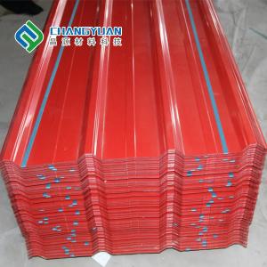 China Building Material Pressed Metal Panels High Strength Pressed Steel Sheet wholesale