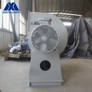 China Hvac Exhaust Air Blower Industrial Centrifugal Extractor Fan wholesale