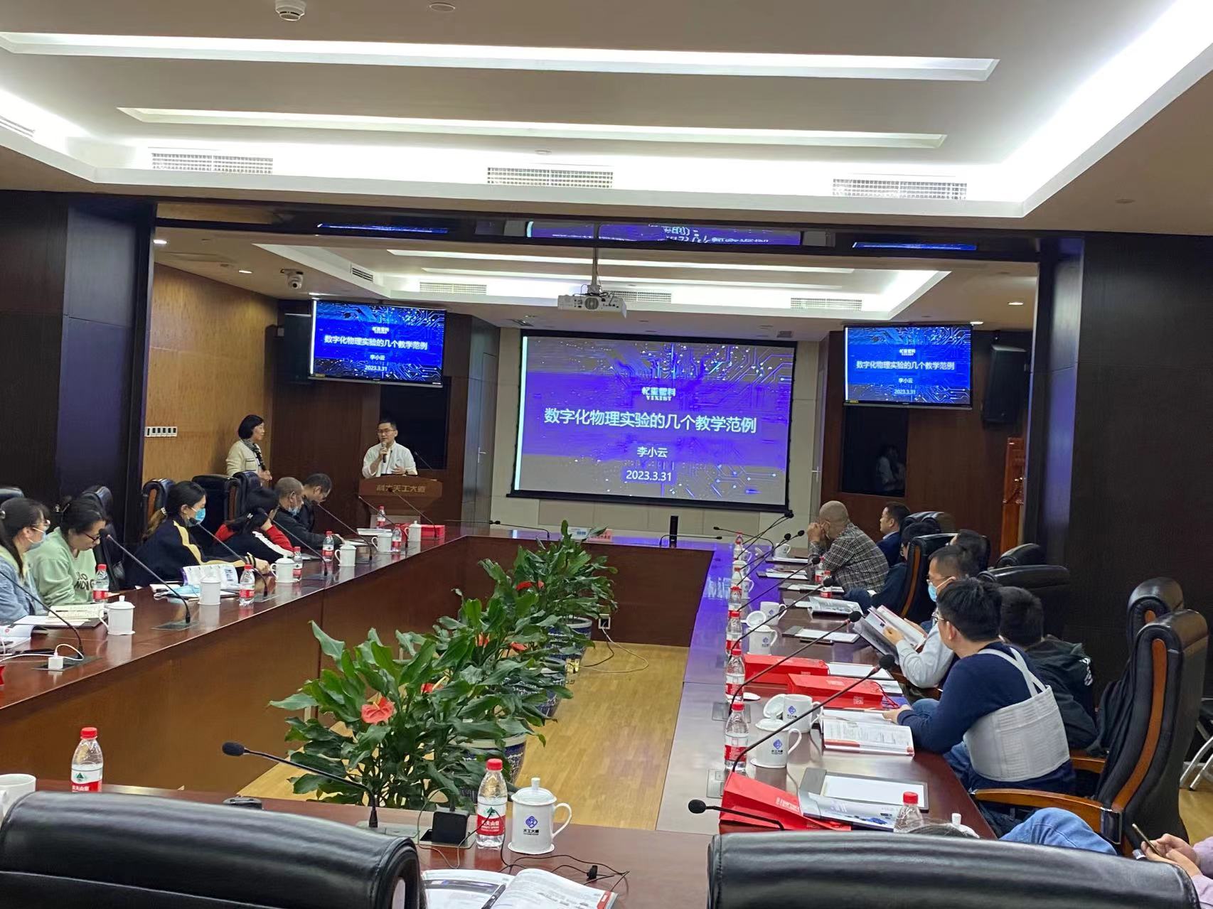Customized Support OEM Sale of Convenient Sma905 Fiber Connector for Spectrum Analyzer