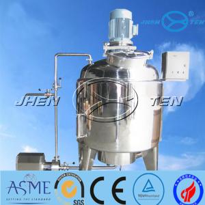 China Emulsification Stainless Tank Mixer For Dairy Food Yogurt Cheese Ss316 2000L 10000L wholesale