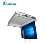 Electric TV Flipper Height Adjustable Lift Motorised Ceiling Wall Mounted Remote