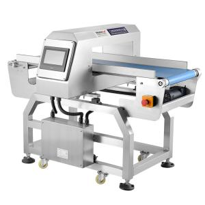 China SA503 Series Magnetic Induction Food Metal Detector wholesale