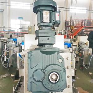 China Metal Screw Rotary Press Dewatering Wastewater Sludge Thickening Equipment wholesale