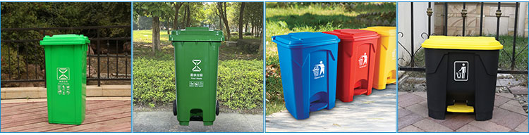 Four Legged Plastic Kitchen Trash Bins White Plastic Trash Can With Lid