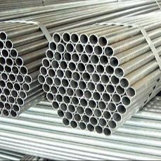 China Seamless Stainless Steel SS Tube Pipe SS 304 Inconel 600 wholesale