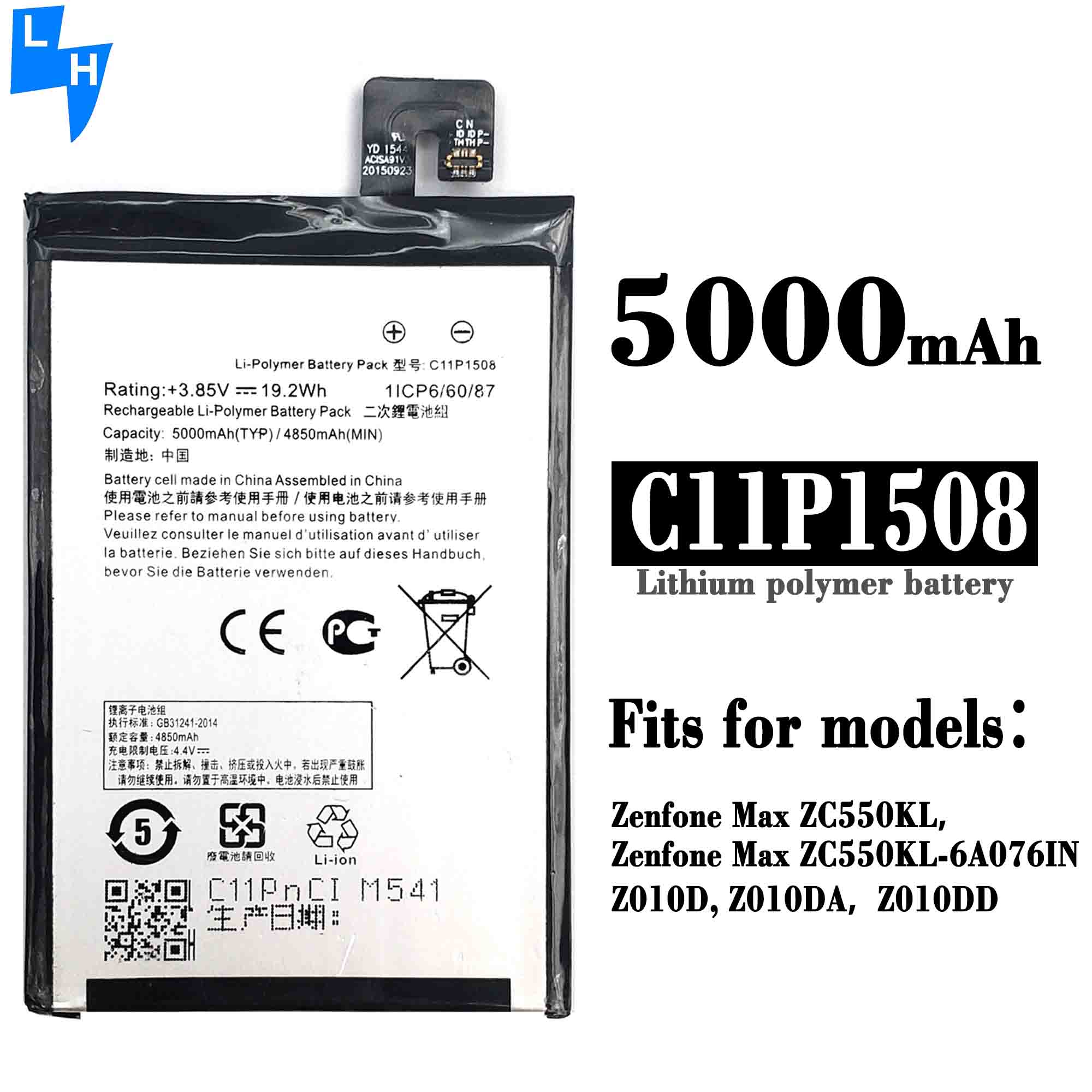 5000mAh C11P1508 ZF Max 2016 ZF2 Max Zenfone laser battery for ASUS ZenFone Max phone