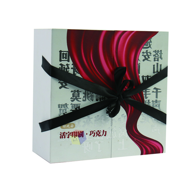 Luxury Double Door Magnetic Take Out Mooncake Pastry Cookies Paper Gift Food Packaging Box Custom cardboard Print