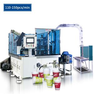 China SCM-S1 high speed embossing machine wholesale