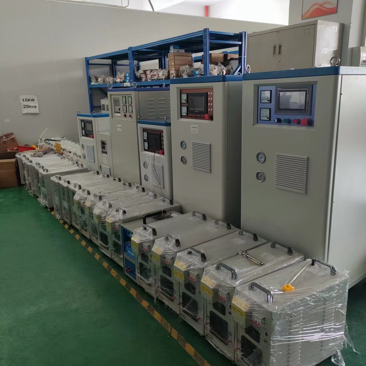 DSP-80KW Intelligent Hand Held Induction Heater For Steel Heating Machine 320A