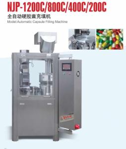 China NJP Small High Quality Full Automatic Capsule Filling Machines wholesale