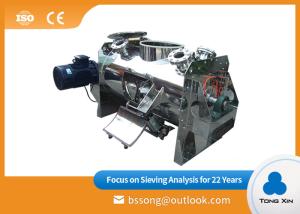 China High Capacity Powder Blending Machine Low Viscosity Liquid Continuous Mixing wholesale
