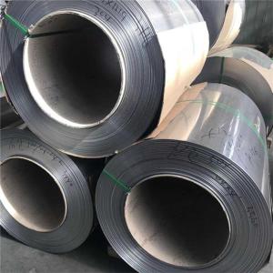 China NO 1 Stainless Steel Strip Coil ISO Certified wholesale
